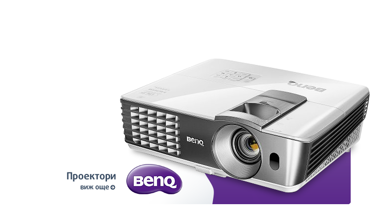 Проектори BenQ