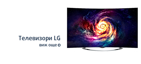 Телевизори LG