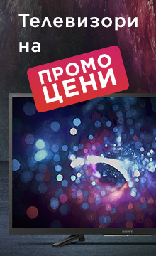 TV Promo