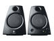 Колони Logitech Z130