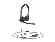 Слушалки Logitech USB H570e
