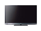 Телевизори Sony KDL-40EX520