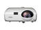 Проектори Epson EB-420