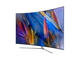 Телевизори Samsung 49Q7CAM