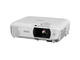 Проектори Epson EH-TW650