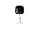 Smart Home Panasonic KX-HNC600FXW