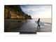 Телевизори Samsung UE75ES9000