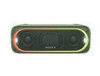 Колони Sony SRS-XB30, в зелено