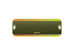 Колони Sony SRS-XB31, в жълто