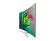 Телевизори Samsung 55Q8CN