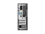 Компютри Lenovo V530s SFF