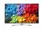 Телевизори LG 75SK8100PLA