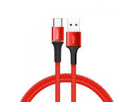 Кабели и Адаптери Baseus Halo USB-C Cable, червен (50см)