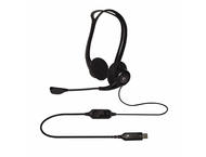 Слушалки Logitech PC 960