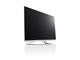 Телевизори LG 32LA667S