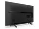 Телевизори Sony KD-55XG8096