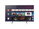 Телевизори Sony KD-55XH8077