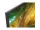 Телевизори Sony KD-65XH8096