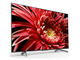 Телевизори Sony KD-65XG8596