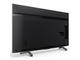 Телевизори Sony KD-65XG8577