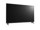 Телевизори LG 43UM7050PLF