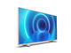 Телевизори Philips 43PUS7555