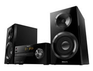 Колони Philips BTB2570