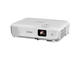Проектори Epson EB-FH06