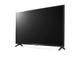 Телевизори LG 65UP75003LF