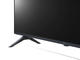Телевизори LG 65UP80003LA