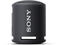 Колони Sony SRS-XB13, black
