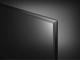 Телевизори LG 75UP75003LC
