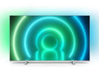 Телевизори Philips 55PUS7956/12
