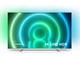 Телевизори Philips 50PUS7956/12