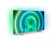Телевизори Philips 50PUS7956/12