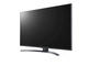 Телевизори LG 65UP78003LB
