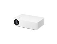 Проектори LG CineBeam HU70LS