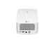 Проектори LG HF60LSR