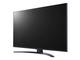 Телевизори LG 43UP81003LR