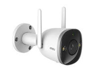 IP камери Imou Bullet 2S