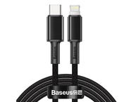Кабели и Адаптери Baseus High Density Braided USB-C to Lightning Cable PD 20W (CATLGD-A03) - USB-C към Lightning кабел за Apple устройства с Lightning порт (200 см) (син)