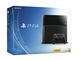 Конзоли Sony PlayStation 4, в черно