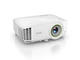 Проектори BenQ EH600