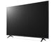 Телевизори LG 75UQ80003LB