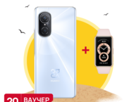 Смартфони Huawei nova 9 SE, Crystal Blue + Huawei Band 6 Sakura Pink