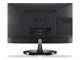 Телевизори LG 22MA53D