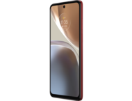 Смартфони Motorola Moto G32 128GB, Satin Maroon