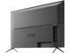 Телевизори KIVI 50U750NB