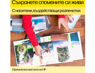 Консумативи Оригинален HP 304XL Tri-color Ink Cartridge