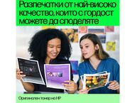 Консумативи Оригинален тонер HP 410A Black Original LaserJet